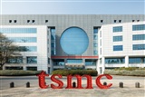 TSMC to address 7 major market concerns at upcoming earnings call - Vimarsana News
