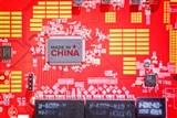 China's IC Standardization Committee marks the latest effort to counter US sanctions - Vimarsana News