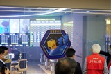 III-V semiconductor suppliers & IC inspection labs poised to embrace LEO satellite business - Vimarsana News