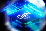 GaN fast chargers gaining penetration in mobile devices - Vimarsana News