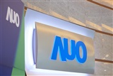 AUO leads ecosystem partners toward commercialized Micro LED mass production - Vimarsana News