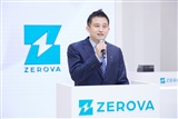 EV charging pile company Zerova to expand in Japan - Vimarsana News
