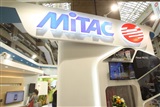 Intel to sell datacenter solutions group to MiTAC - Vimarsana News