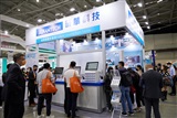 Taiwan IPC industry output value grows 45% in 2022 - Vimarsana News