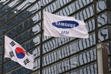 Samsung sees 12-inch fab capacity utilization rise to 90% on stable 5/4nm process yields - Vimarsana News