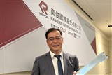 Repon expects demand for slide rails to increase from cloud datacenter operators in 2023 - Vimarsana News