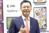 EIH eyeing signage board opportunities - Vimarsana News