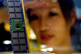 Samsung focuses output cut effort on DRAM - Vimarsana News