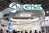 GIS to generate sequential revenue increases through 4Q23 - Vimarsana News