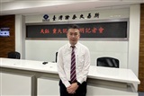 DDI firm Fitipower to downsize capital by 35% - Vimarsana News