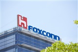 Advancing into the AR application field: Foxconn collaborates with Ennostar to develop new Micro LED micro-display - Vimarsana News