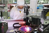 China IC alliance calls for long-term planning for semiconductor industry - Vimarsana News