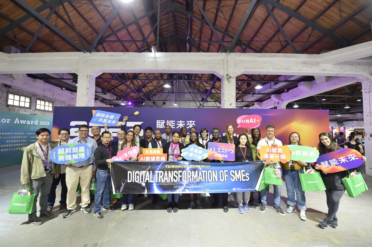 International guests of TaiwanICDF visit AI Expo Taiwan 2023