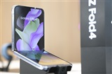 LGES batteries reportedly to be adopted by new Samsung foldable devices - Vimarsana News