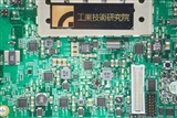 New IoT chip technologies gain attention; China turns to RISC-V for IoT chip development, says DIGITIMES Research - Vimarsana News