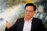 UMC honorary vice chair sheds light on the development history of Taiwan as silicon island - Vimarsana News