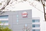 TSMC signs contract to procure green energy for partners and subsidiaries in Taiwan - Vimarsana News