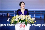 Huawei on digital transformation: strategy is the foundation, technology is merely the means - Vimarsana News