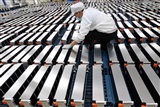 Top-3 Korean battery makers keen on domestic capacity expansions - Vimarsana News