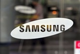Samsung says 1b DRAM production almost ready - Vimarsana News