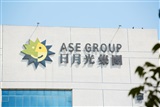 ASE expects factory utilization to rebound in 2H23 - Vimarsana News