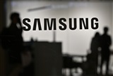 Samsung posts record loss in memory business - Vimarsana News
