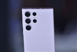 Galaxy S23 plays vital role in bolstering Samsung 1Q23 profit performance - Vimarsana News