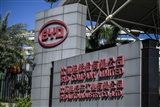 BYD posted more than 400% profit growth in 1Q23 amid EV price war - Vimarsana News
