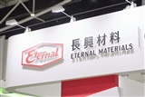 Eternal Materials sees shipment recovery for its three major businesses, potential growth to 3Q23 - Vimarsana News