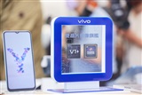 OSATs see a delay in capacity demand from MediaTek - Vimarsana News