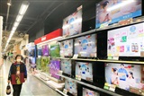 Panel prices to stay in growth in May thanks to robust TV demand - Vimarsana News