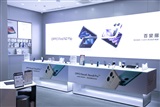 OSATs remain cautious about handset IC demand - Vimarsana News