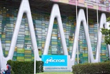 Micron may see server SSD sales hit first by China ban - Vimarsana News