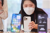 Apple to split VCSEL chip orders among 3 suppliers - Vimarsana News