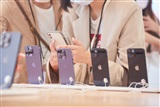 iPhone component suppliers see disappointing 1H23 - Vimarsana News
