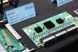 Tai-Tech diversifies target markets - Vimarsana News