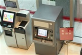Around 80% of banks in Asia Pacific to increase technology budget, IDC finds - Vimarsana News