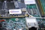 Infineon signs long-term agreement with Chinese silicon carbide supplier TankeBlue - Vimarsana News