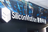 Silicon Motion sees gradual recovery in memory market - Vimarsana News
