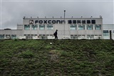 Foxconn to see 2Q23 revenue fall - Vimarsana News