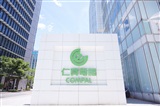 Compal posts profit and margin increases in 1Q23 - Vimarsana News