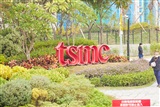 TSMC reportedly mulls raising quotes for specific processes - Vimarsana News