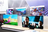 TV panel prices continue to rally - Vimarsana News