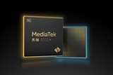 MediaTek posts decreased April revenue - Vimarsana News