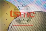 Nvidia places additional orders requiring TSMC CoWoS - Vimarsana News