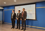 Gujarat wooing Taiwan-based semiconductor manufacturers - Vimarsana News