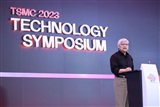 TSMC leader highlighted - Vimarsana News