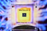 Why was Oppo's self-developed chip project canceled? Taiwan's supply chain offers its take - Vimarsana News