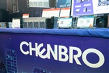<em></em>Chenbro Micom to set up NCT sampling plant in Mexico - Vimarsana News