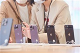 Suppliers less confident about initial volume of new iPhones - Vimarsana News